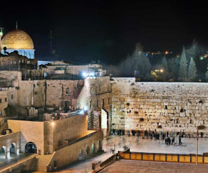 Еврейские святыни Иерусалима