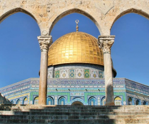 Мусульманские святыни Иерусалима